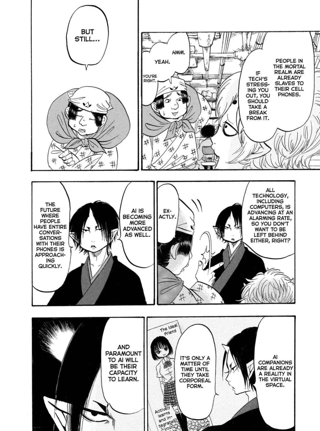 Hozuki’s Coolheadedness Chapter 208 page 19 - 