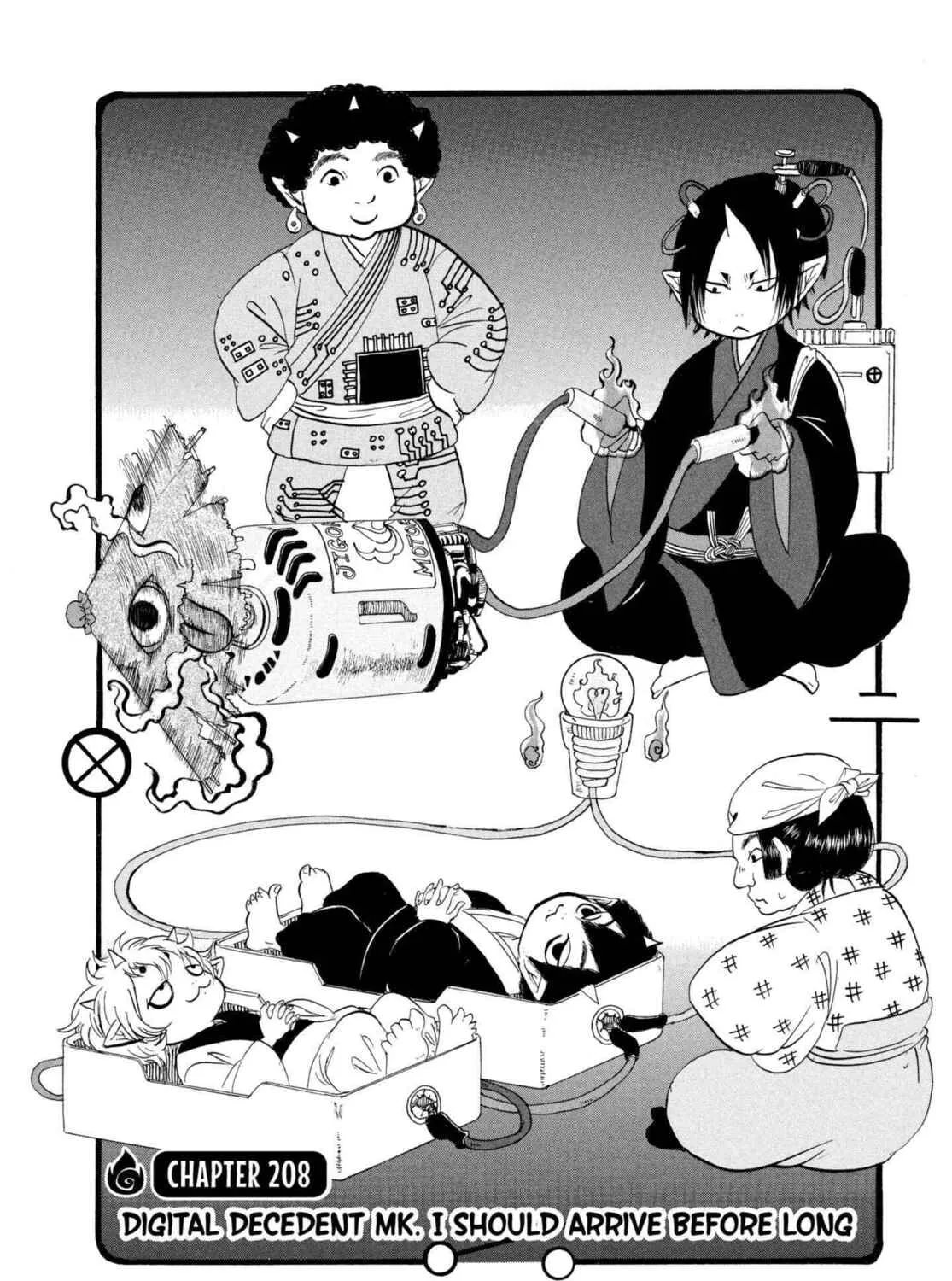 Hozuki’s Coolheadedness Chapter 208 page 3 - 
