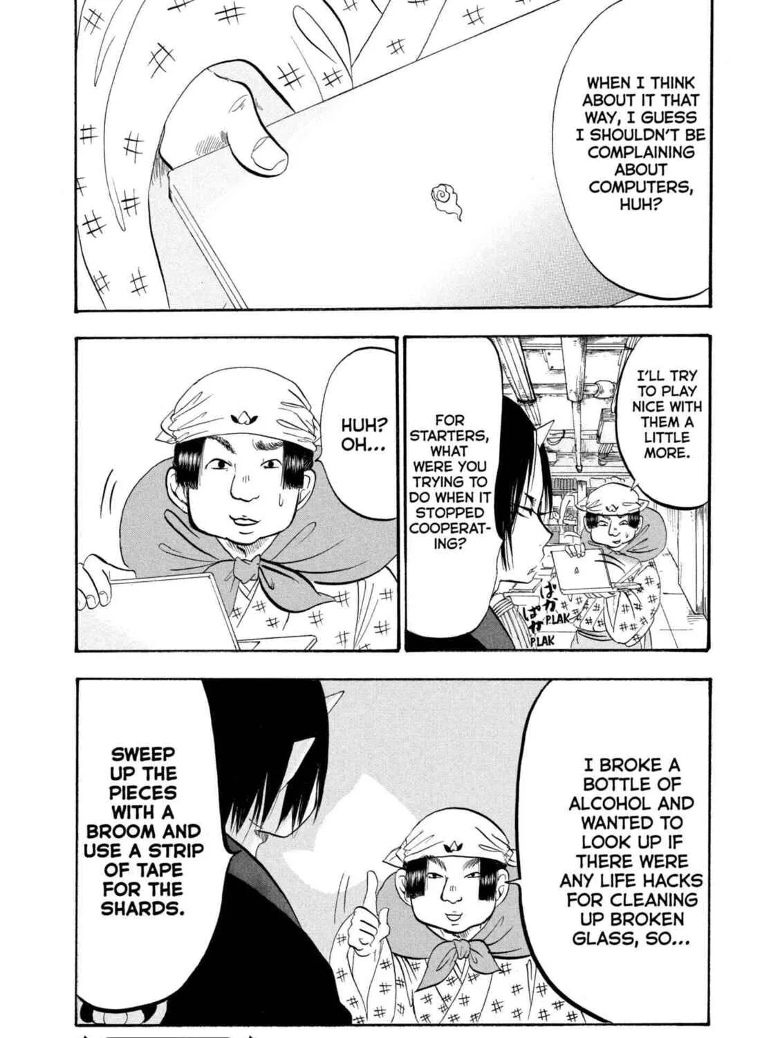 Hozuki’s Coolheadedness Chapter 208 page 31 - 