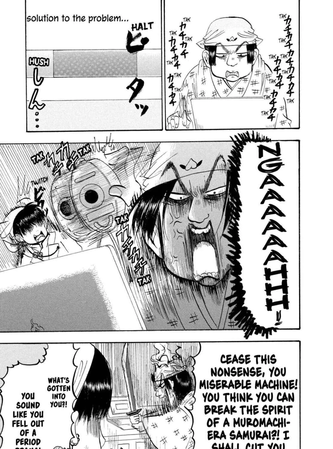 Hozuki’s Coolheadedness Chapter 208 page 5 - 