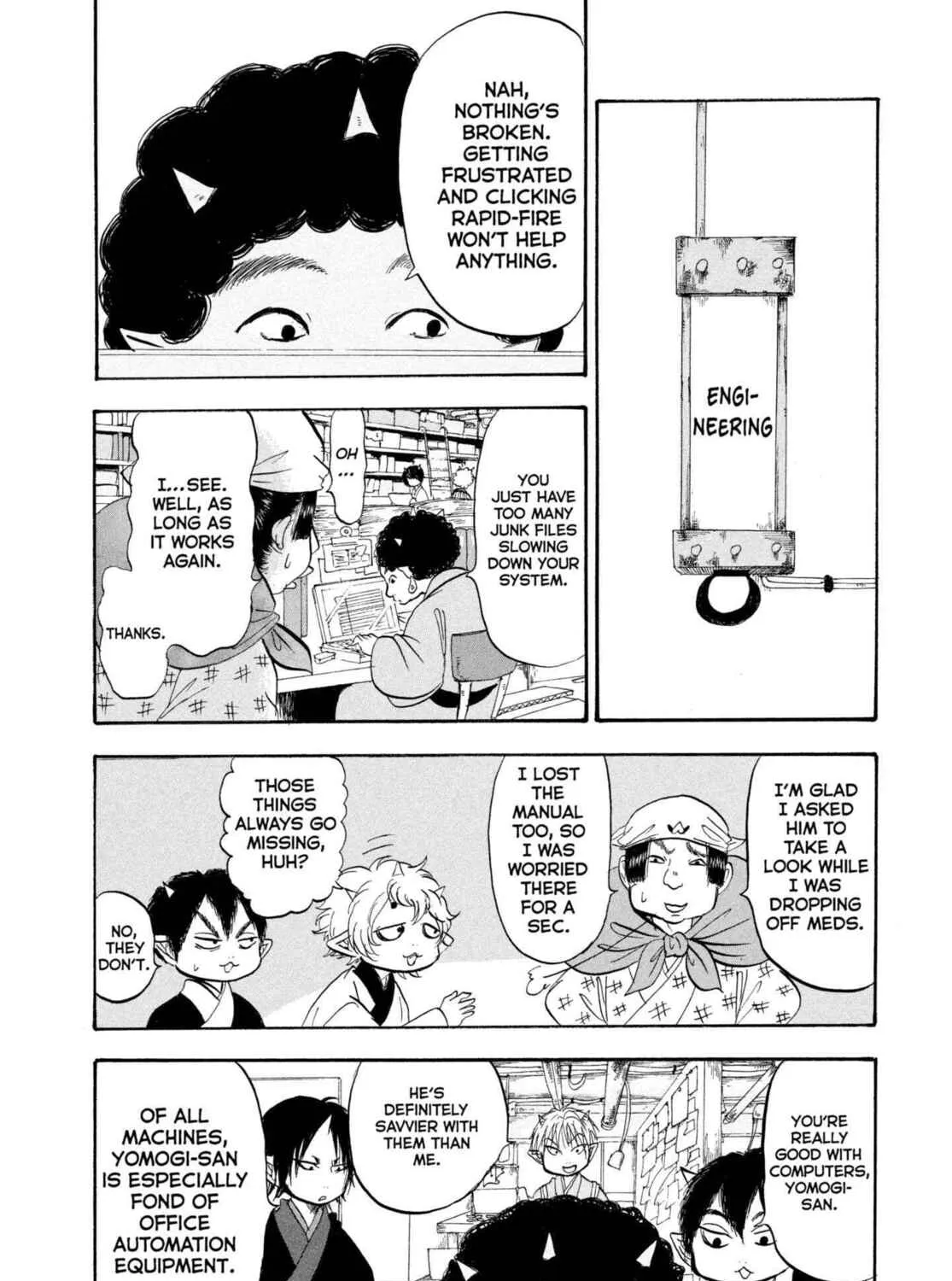 Hozuki’s Coolheadedness Chapter 208 page 7 - 