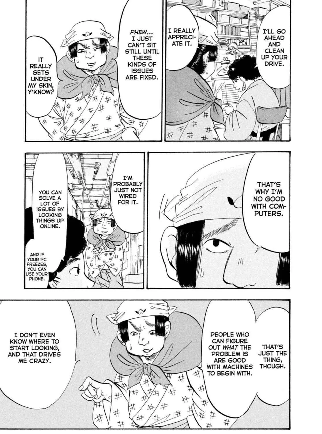Hozuki’s Coolheadedness Chapter 208 page 9 - 