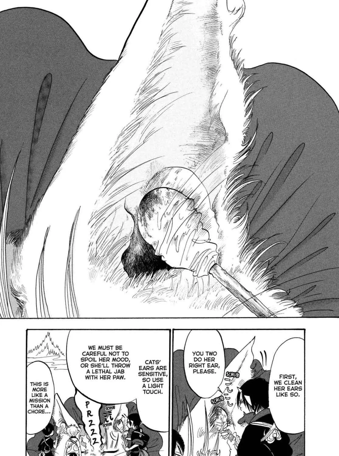 Hozuki’s Coolheadedness Chapter 209 page 11 - 