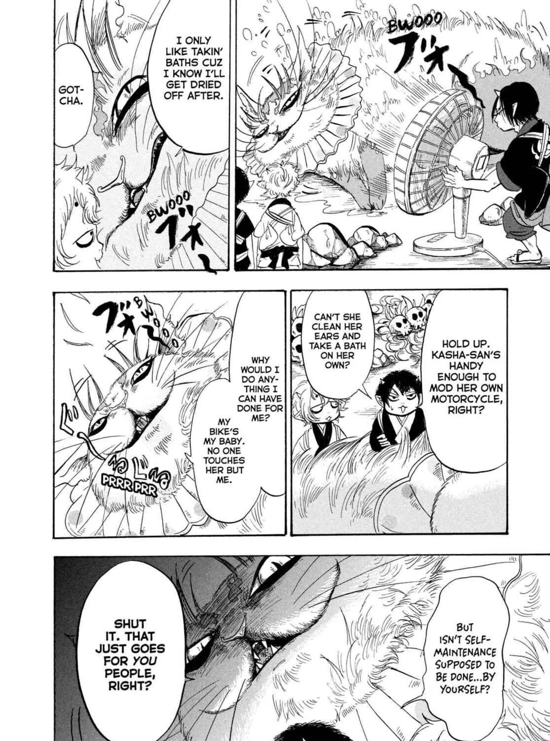 Hozuki’s Coolheadedness Chapter 209 page 17 - 