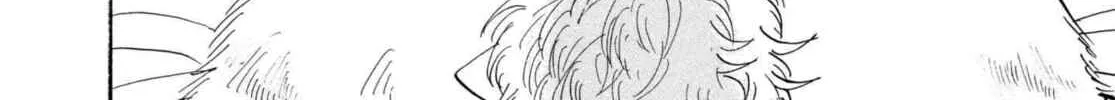 Hozuki’s Coolheadedness Chapter 209 page 22 - 