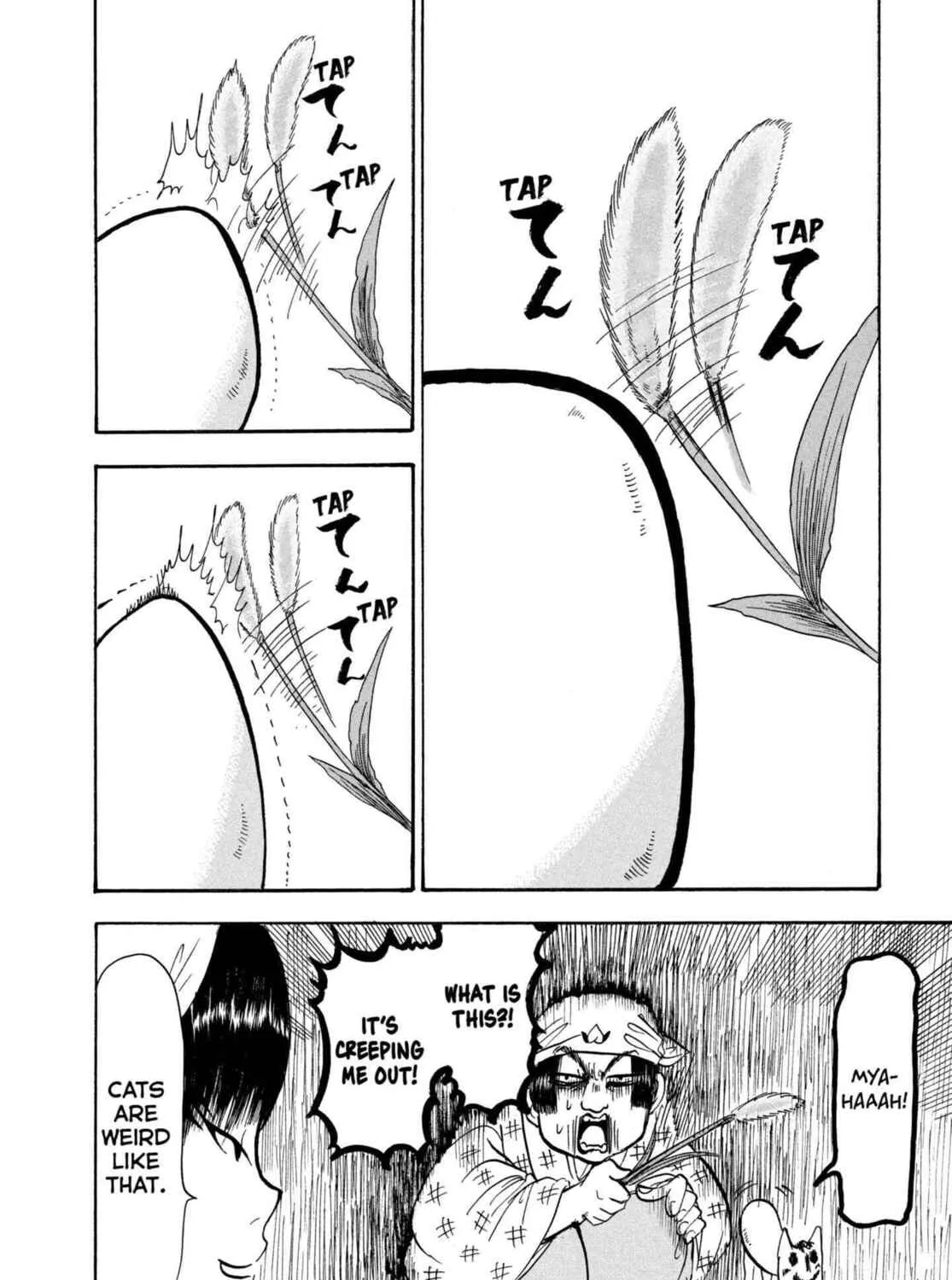 Hozuki’s Coolheadedness Chapter 209 page 25 - 