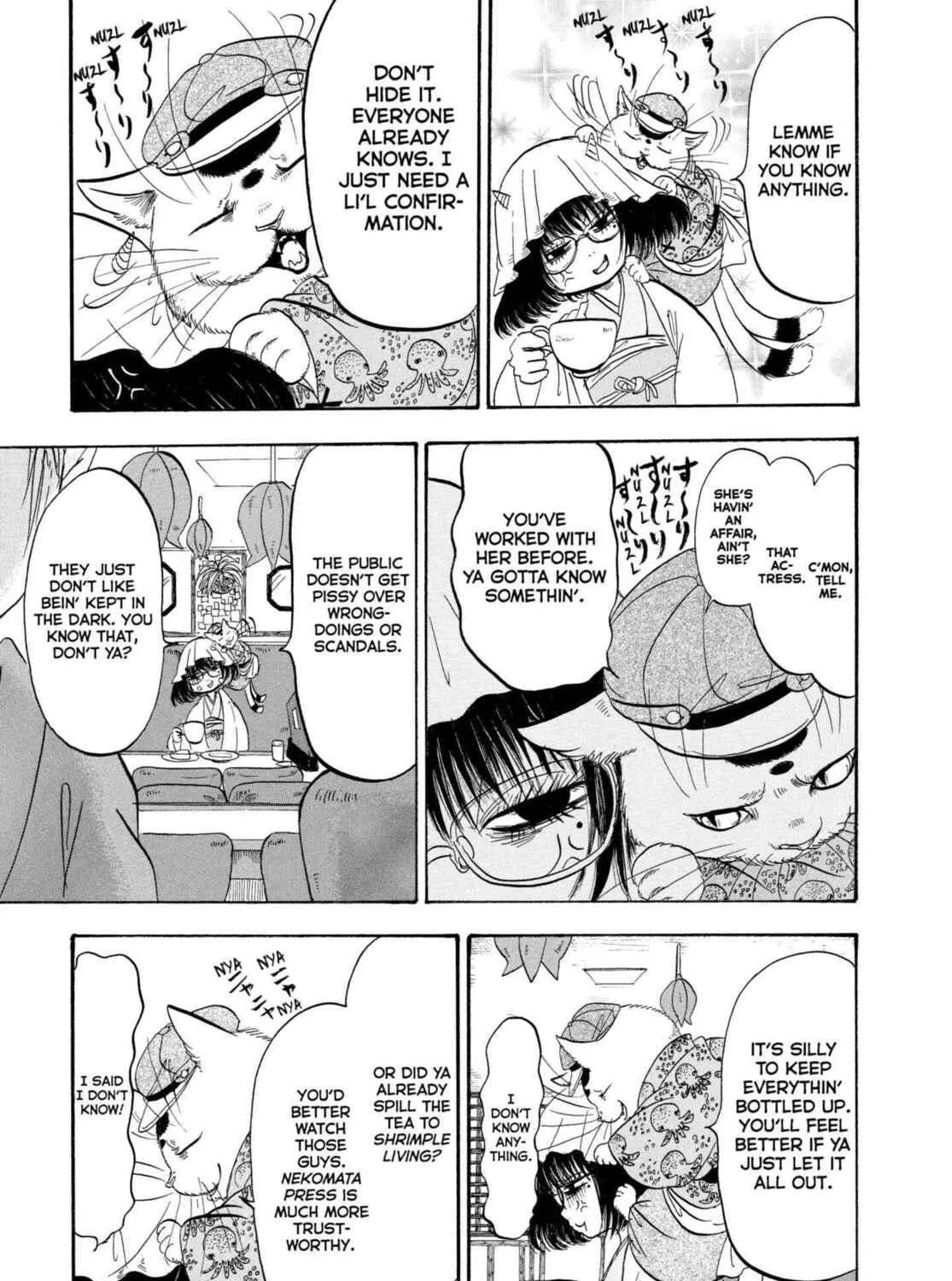 Hozuki’s Coolheadedness Chapter 209 page 35 - 