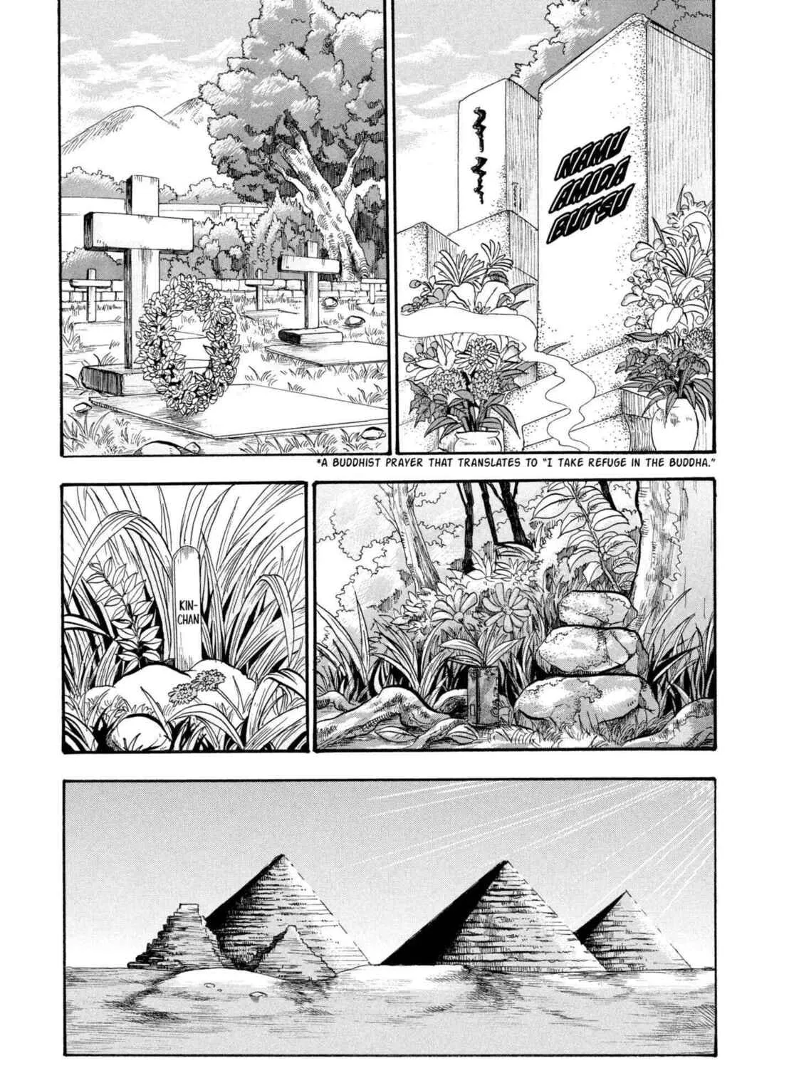 Hozuki’s Coolheadedness Chapter 210 page 1 - 