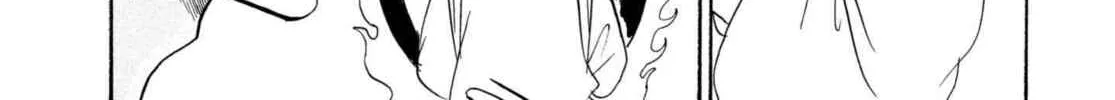 Hozuki’s Coolheadedness Chapter 210 page 16 - 