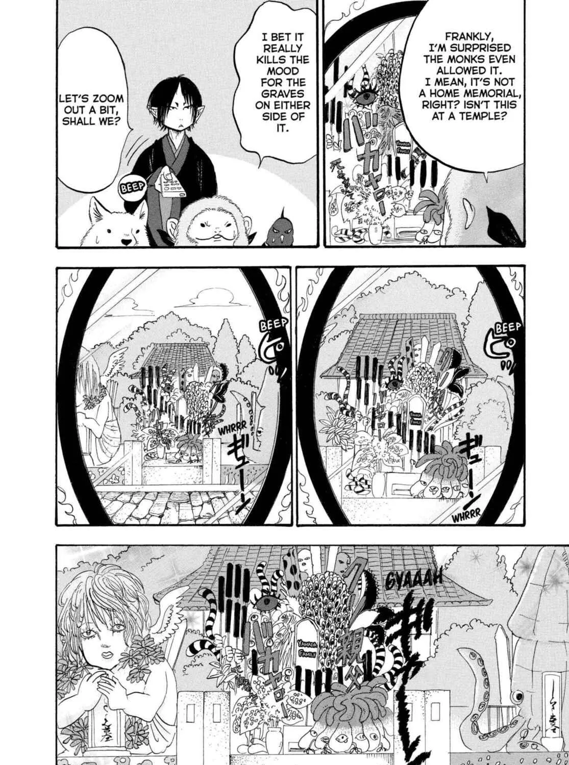 Hozuki’s Coolheadedness Chapter 210 page 19 - 