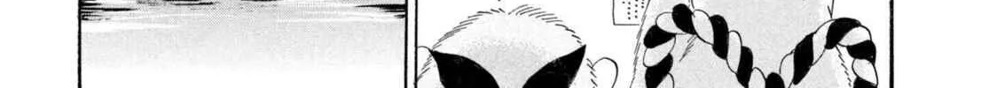 Hozuki’s Coolheadedness Chapter 210 page 26 - 
