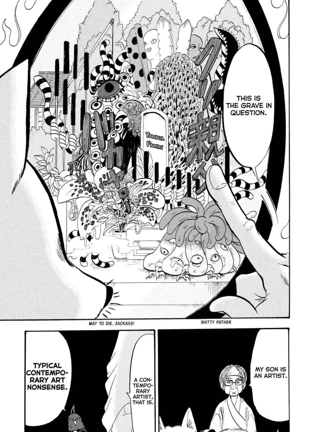 Hozuki’s Coolheadedness Chapter 210 page 9 - 
