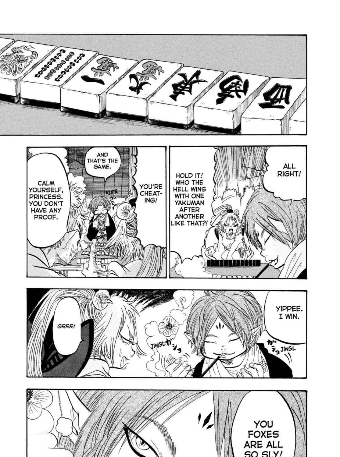 Hozuki’s Coolheadedness Chapter 211 page 1 - 