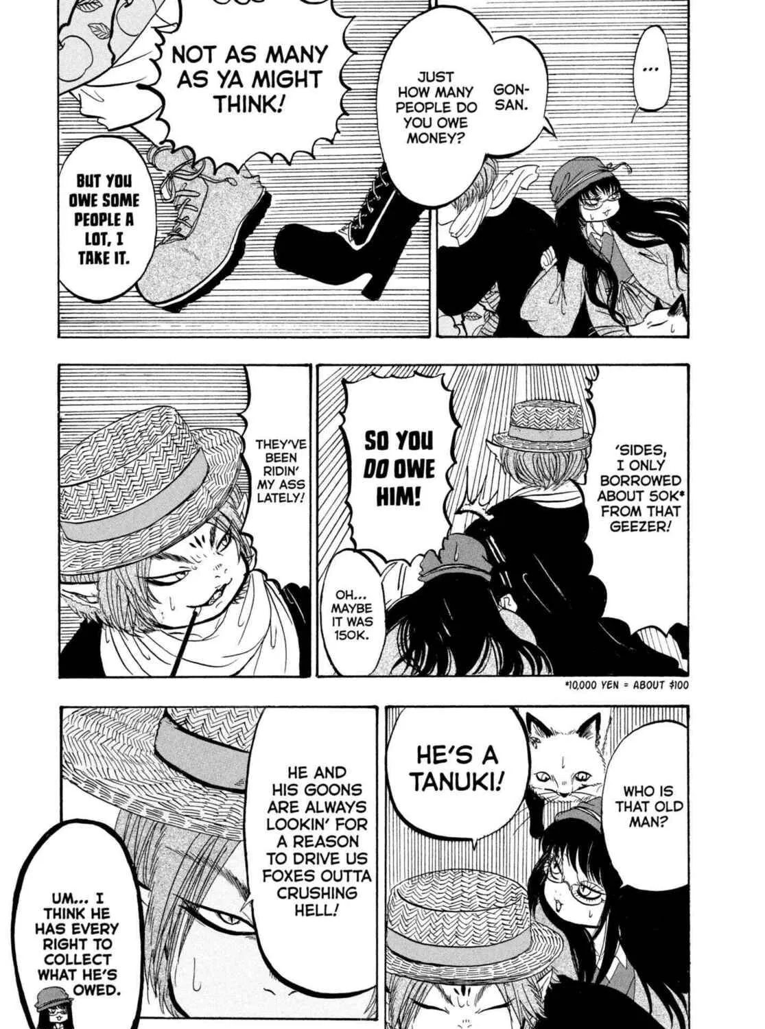 Hozuki’s Coolheadedness Chapter 211 page 13 - 