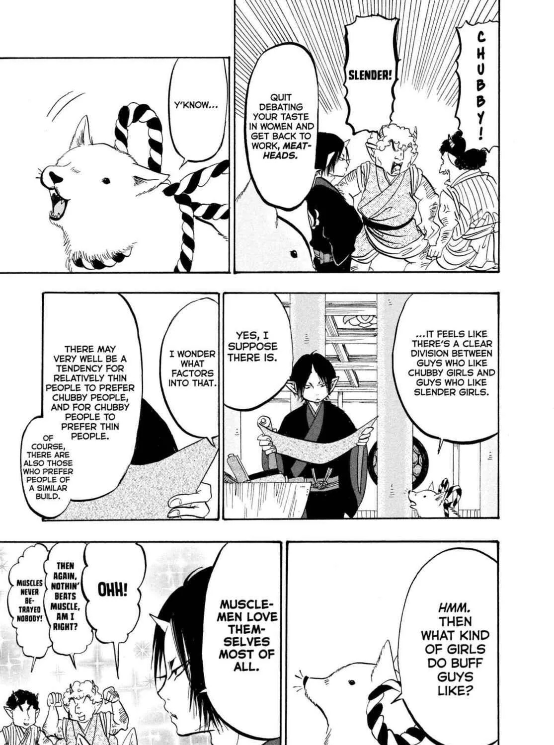 Hozuki’s Coolheadedness Chapter 211 page 17 - 