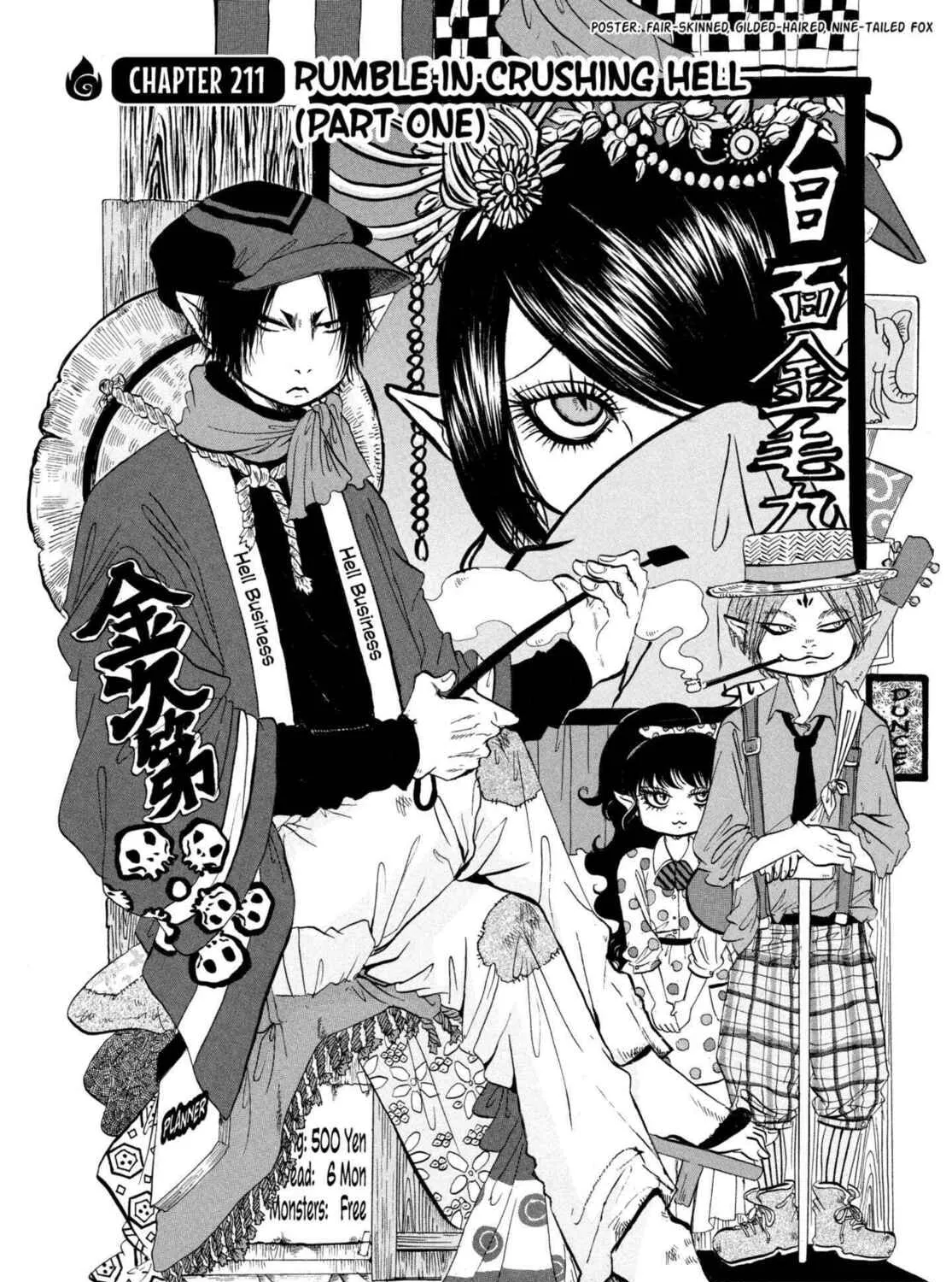 Hozuki’s Coolheadedness Chapter 211 page 3 - 