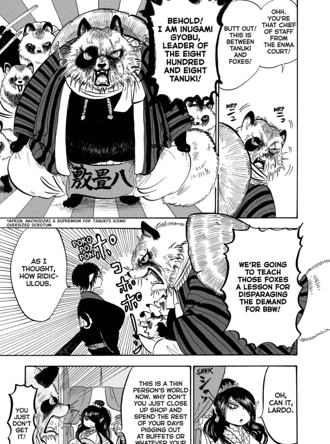Hozuki’s Coolheadedness Chapter 211 page 25 - 