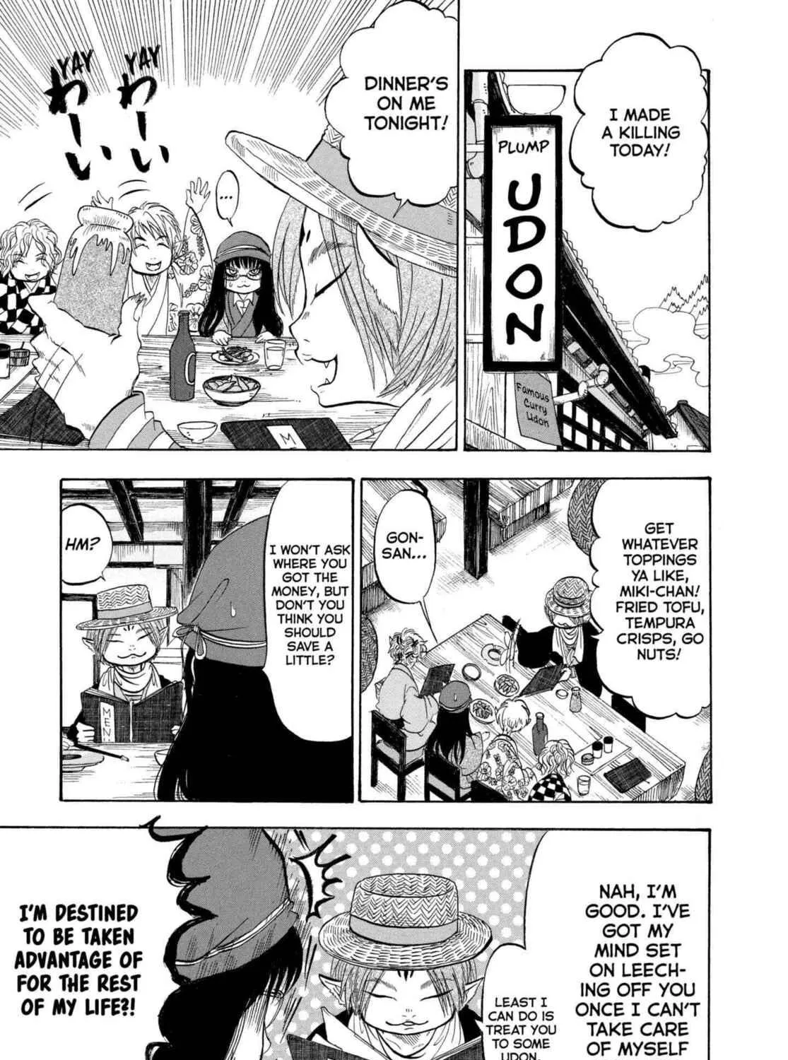 Hozuki’s Coolheadedness Chapter 211 page 5 - 