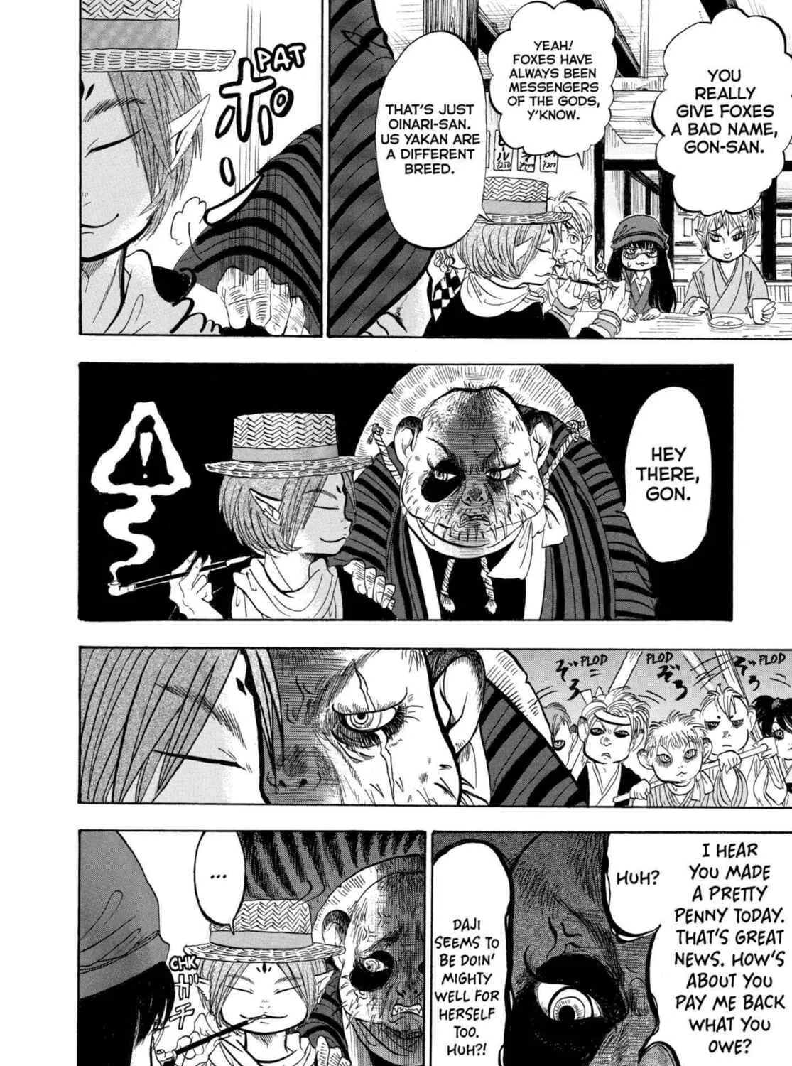 Hozuki’s Coolheadedness Chapter 211 page 7 - 
