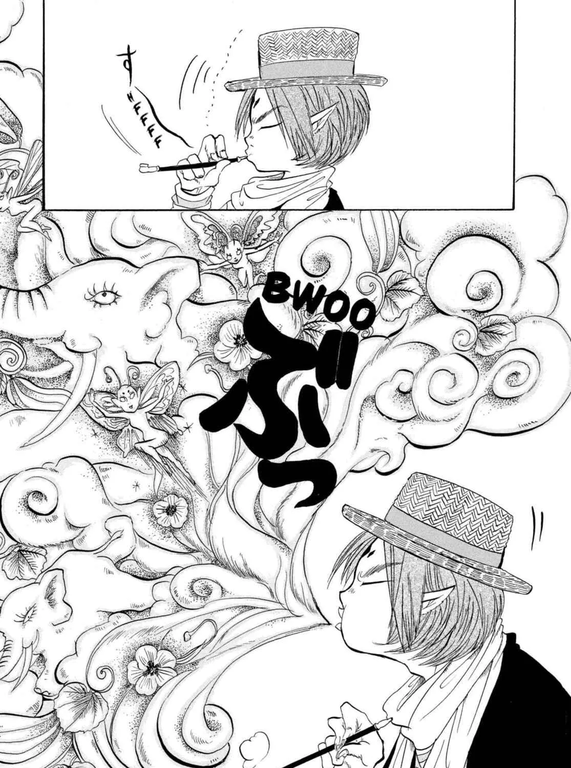 Hozuki’s Coolheadedness Chapter 211 page 9 - 