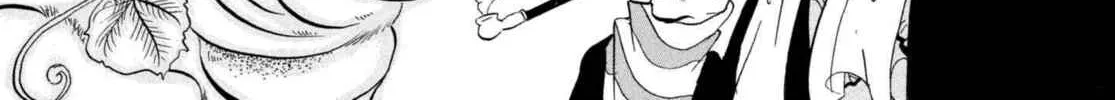 Hozuki’s Coolheadedness Chapter 211 page 10 - 