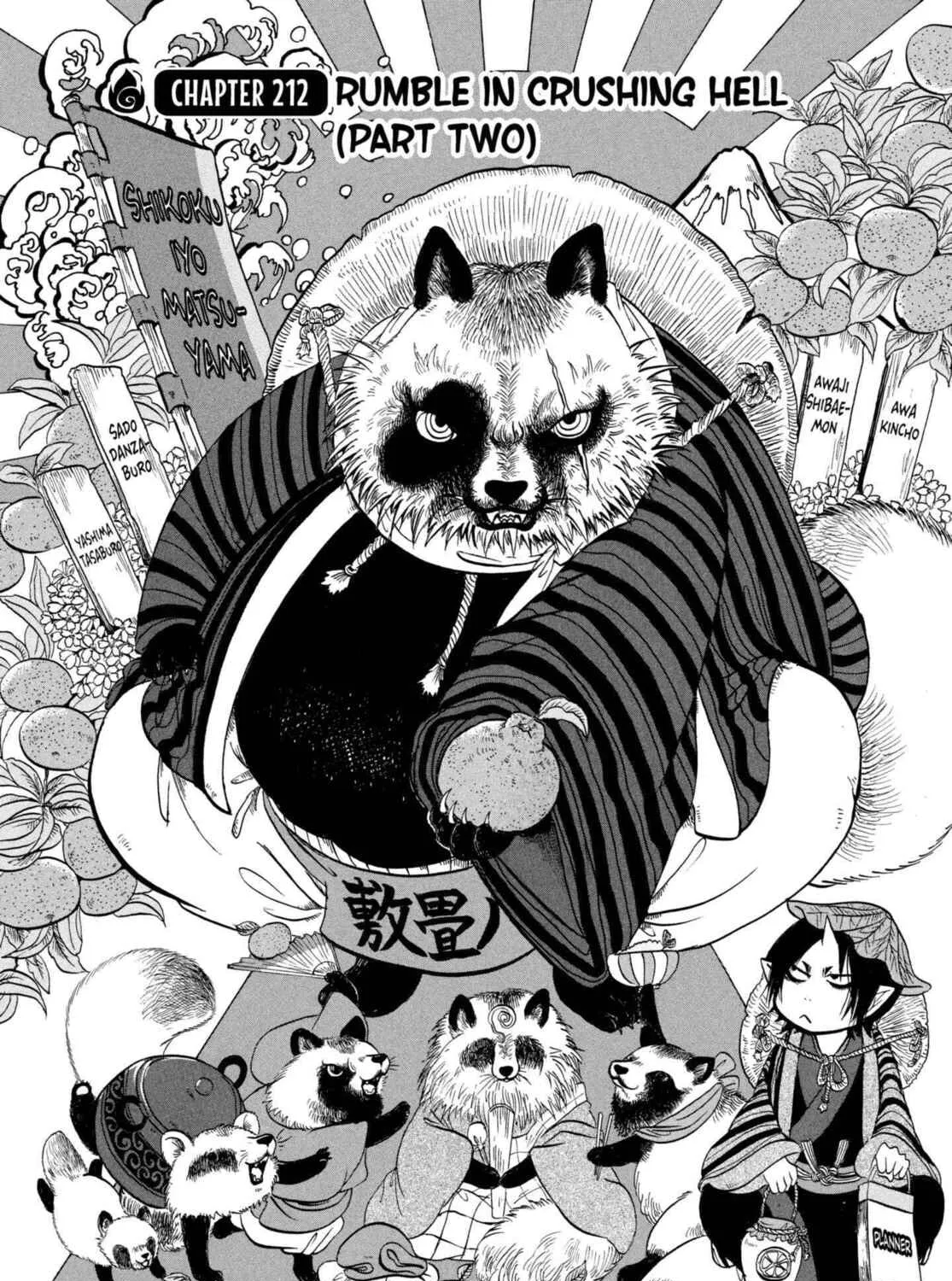 Hozuki’s Coolheadedness Chapter 212 page 3 - 