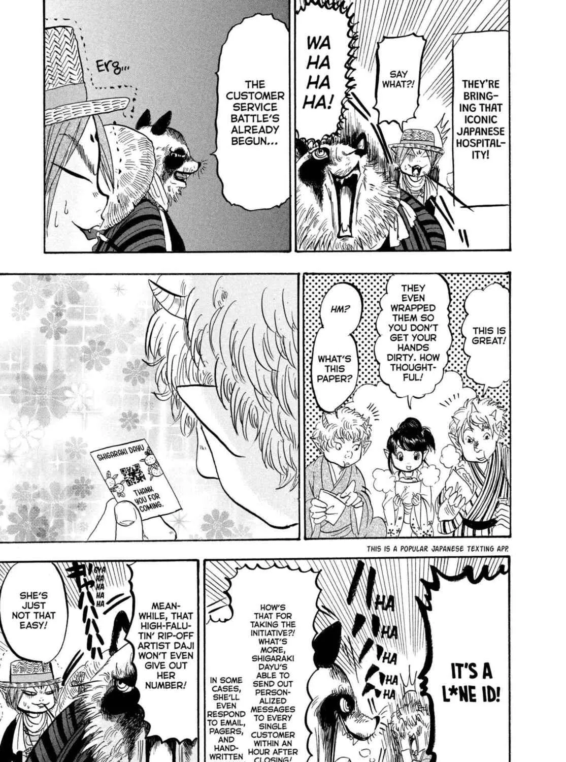 Hozuki’s Coolheadedness Chapter 212 page 25 - 