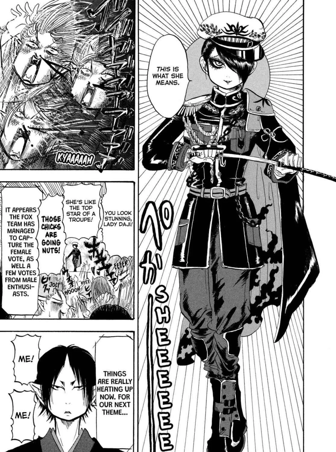 Hozuki’s Coolheadedness Chapter 213 page 17 - 