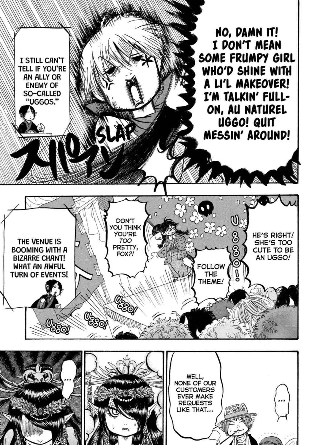 Hozuki’s Coolheadedness Chapter 213 page 25 - 