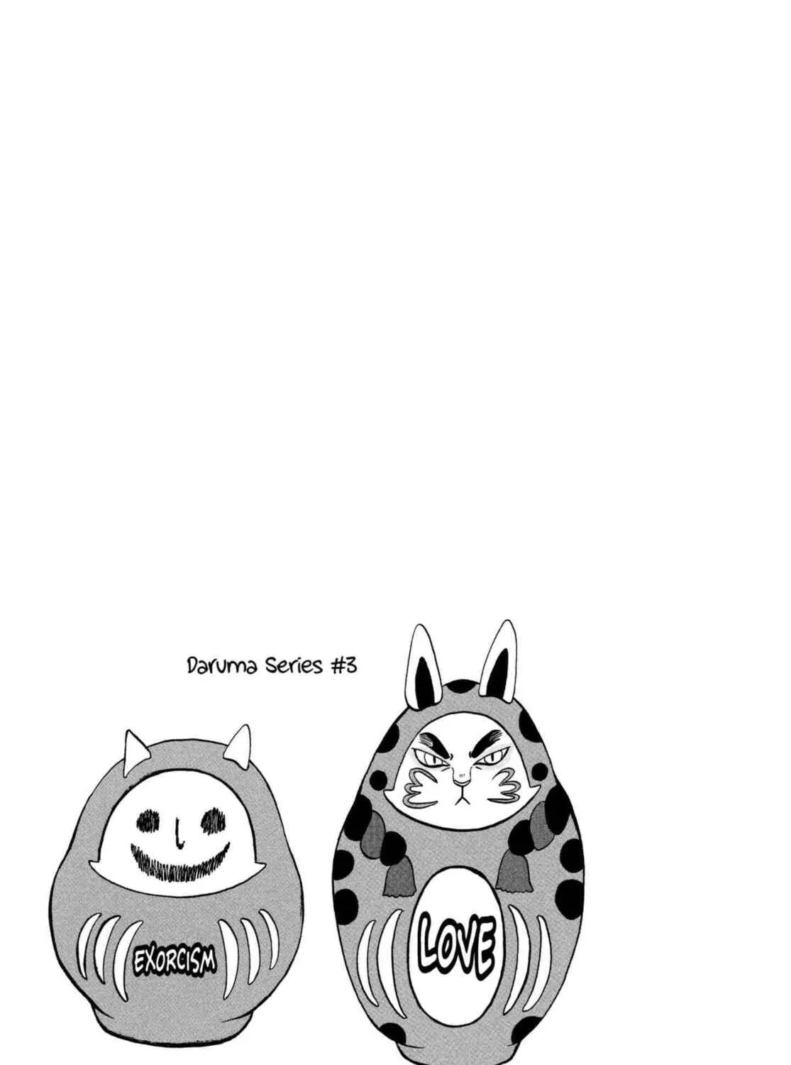 Hozuki’s Coolheadedness Chapter 213 page 33 - 