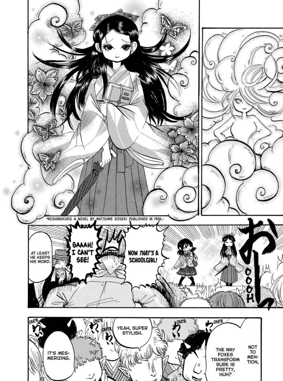 Hozuki’s Coolheadedness Chapter 213 page 7 - 