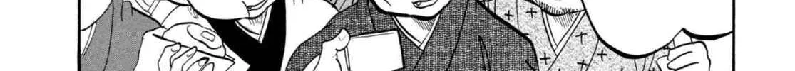 Hozuki’s Coolheadedness Chapter 213 page 8 - 
