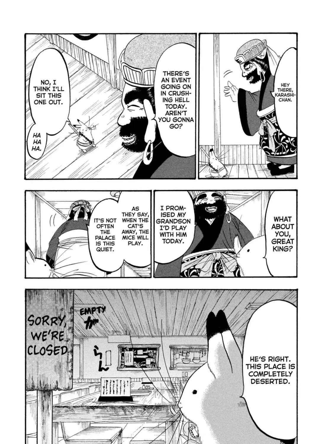 Hozuki’s Coolheadedness Chapter 214 page 1 - 