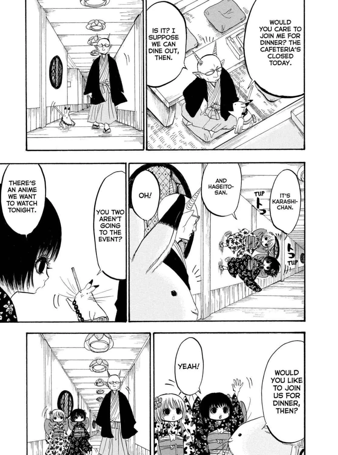 Hozuki’s Coolheadedness Chapter 214 page 13 - 