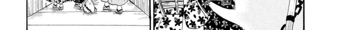 Hozuki’s Coolheadedness Chapter 214 page 14 - 