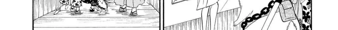 Hozuki’s Coolheadedness Chapter 214 page 16 - 