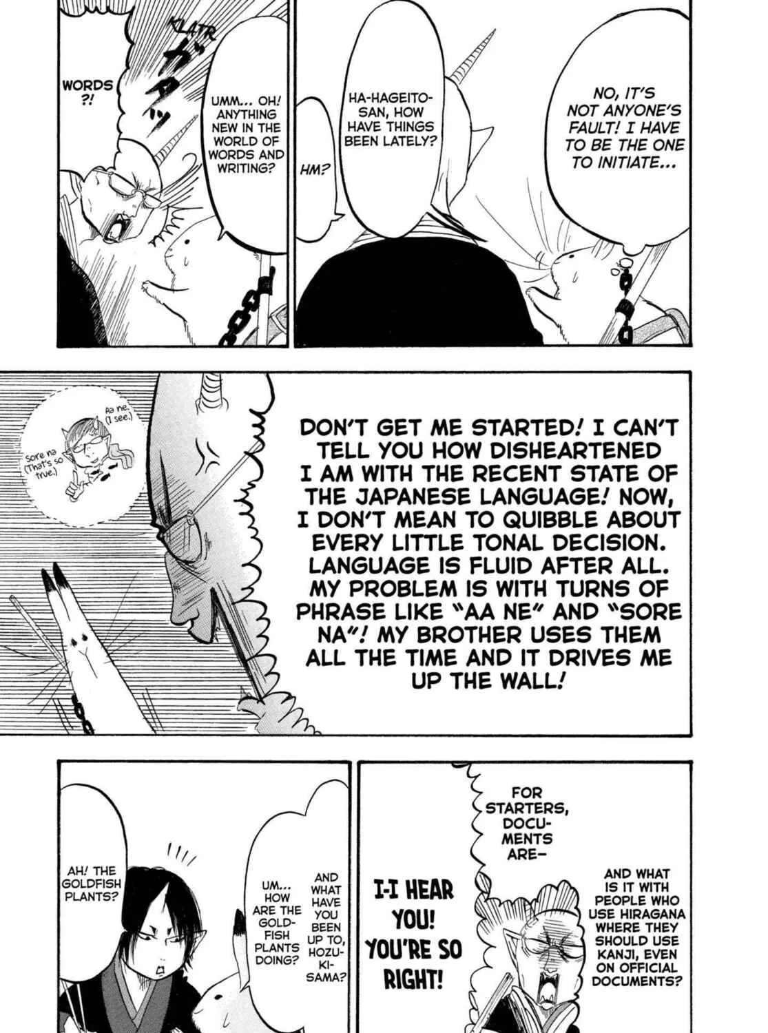 Hozuki’s Coolheadedness Chapter 214 page 25 - 