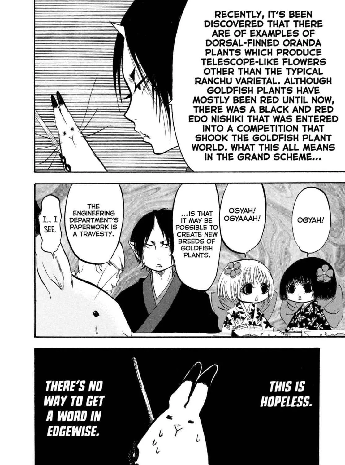 Hozuki’s Coolheadedness Chapter 214 page 27 - 