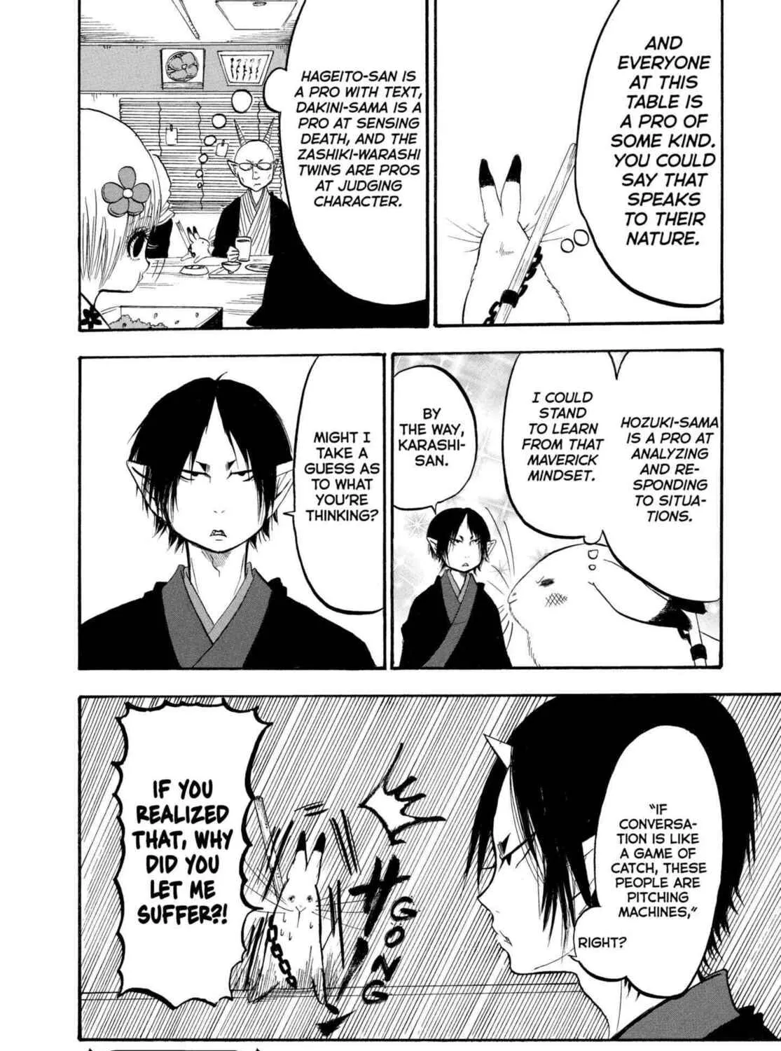 Hozuki’s Coolheadedness Chapter 214 page 31 - 