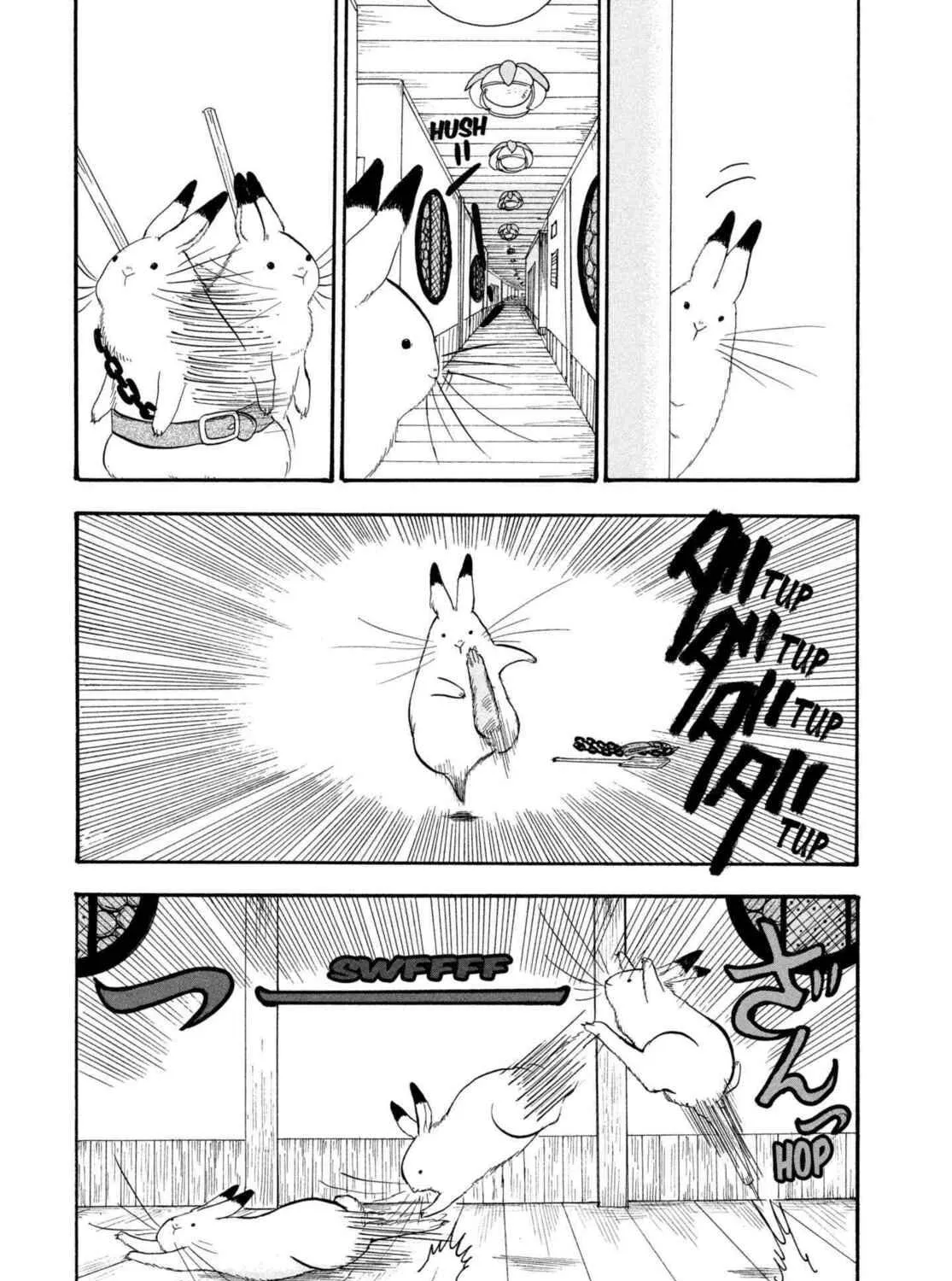 Hozuki’s Coolheadedness Chapter 214 page 5 - 