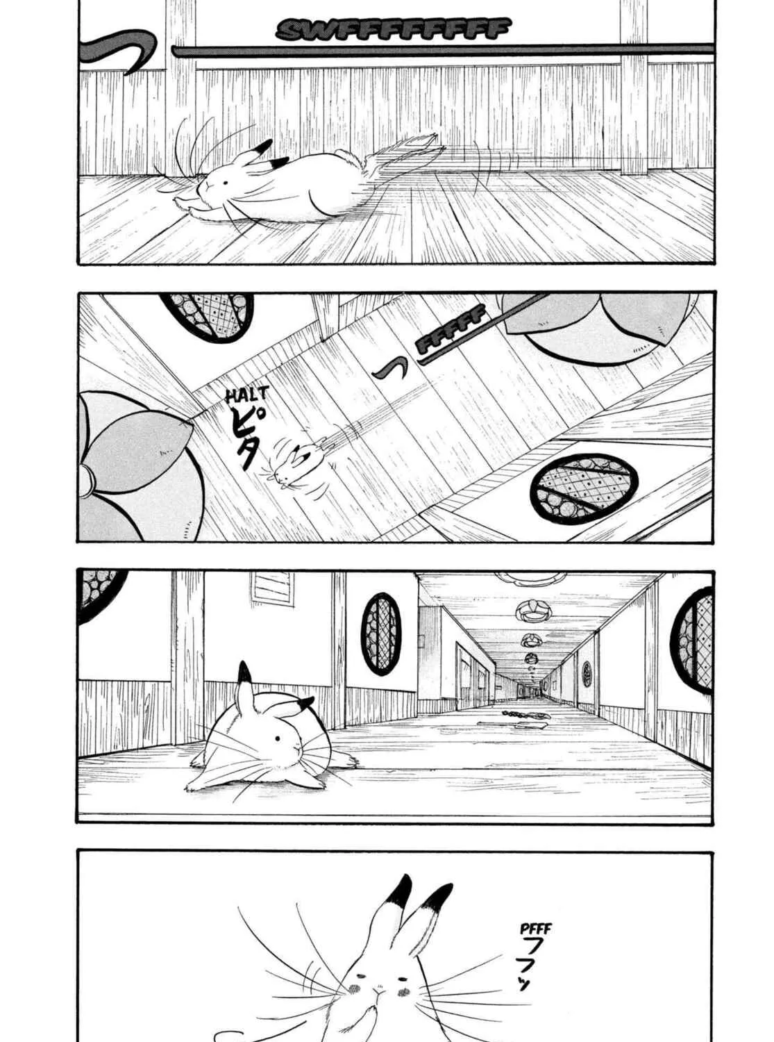 Hozuki’s Coolheadedness Chapter 214 page 7 - 
