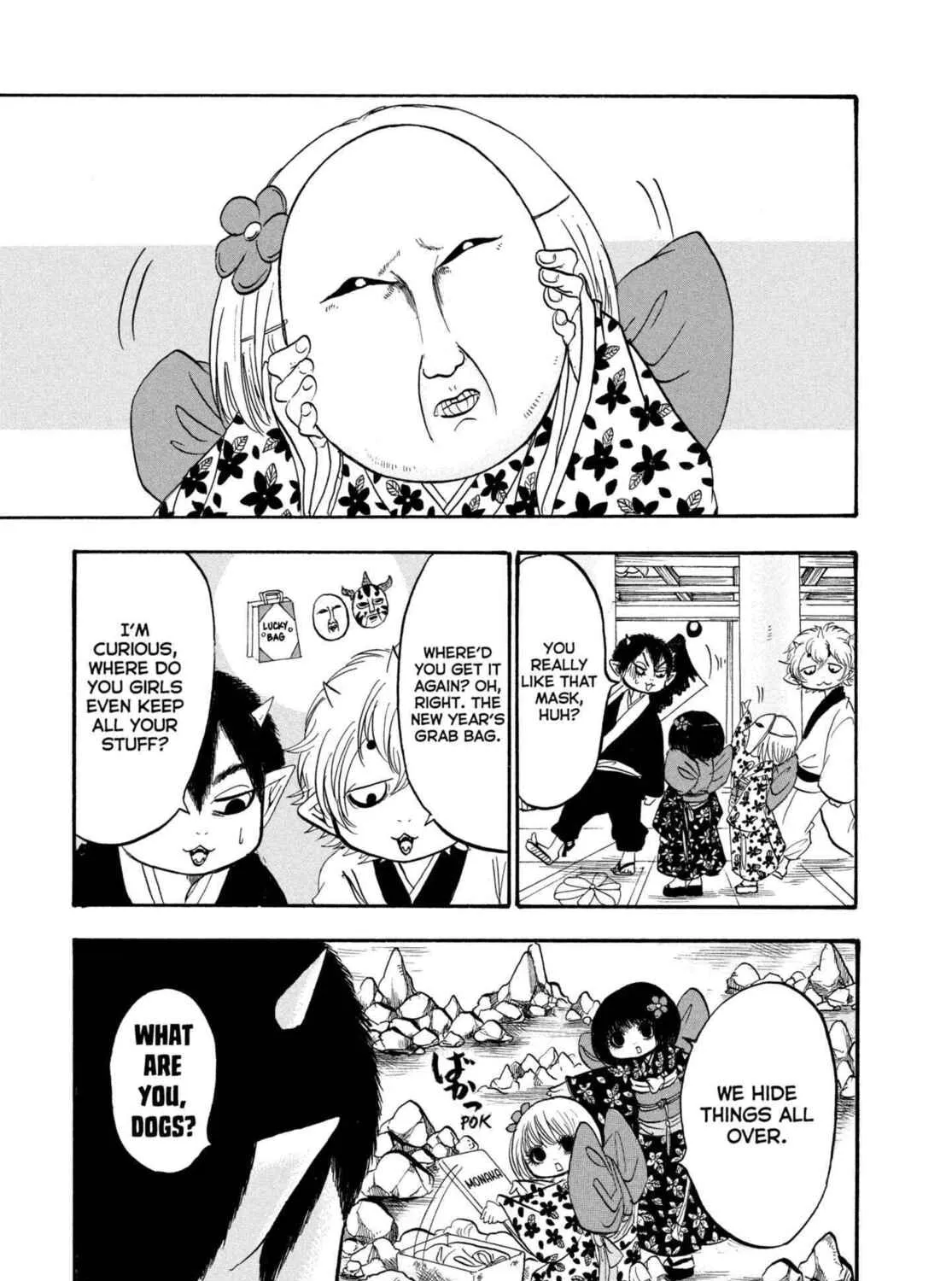 Hozuki’s Coolheadedness Chapter 215 page 1 - 
