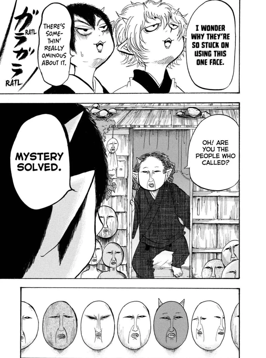 Hozuki’s Coolheadedness Chapter 215 page 13 - 