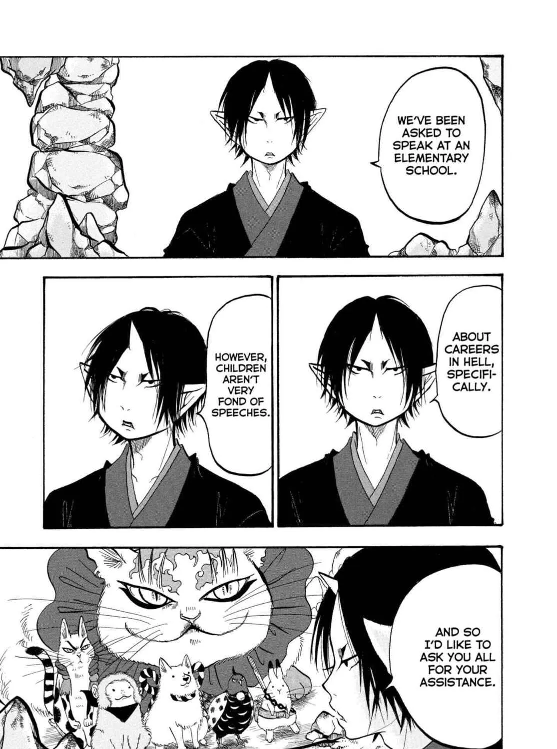 Hozuki’s Coolheadedness Chapter 217 page 1 - 