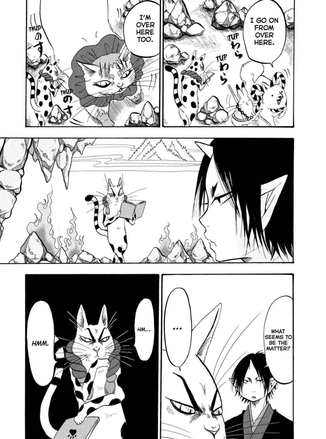 Hozuki’s Coolheadedness Chapter 217 page 13 - 