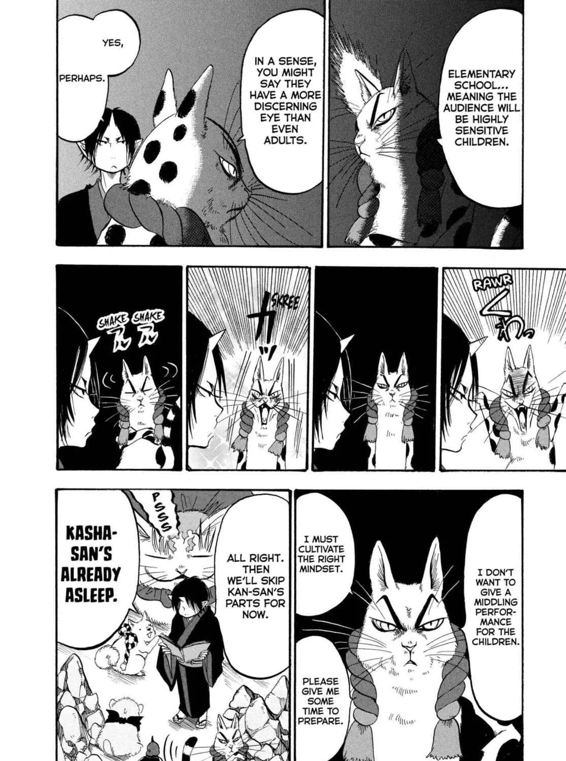 Hozuki’s Coolheadedness Chapter 217 page 15 - 