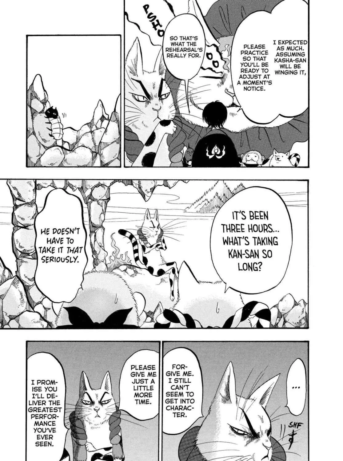 Hozuki’s Coolheadedness Chapter 217 page 17 - 