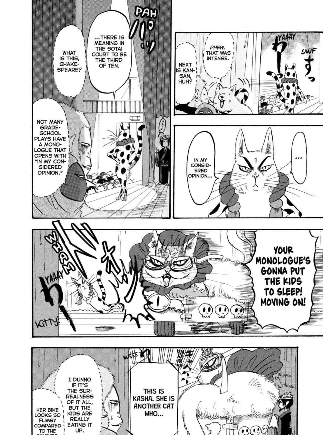 Hozuki’s Coolheadedness Chapter 217 page 27 - 