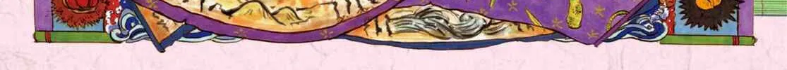 Hozuki’s Coolheadedness Chapter 218 page 2 - 