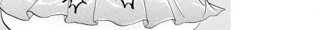 Hozuki’s Coolheadedness Chapter 218 page 14 - 